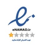 نماد 1