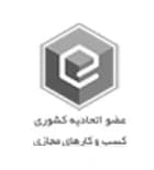 نماد 2