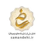 نماد 3